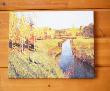 Guest House Levitan Hotel