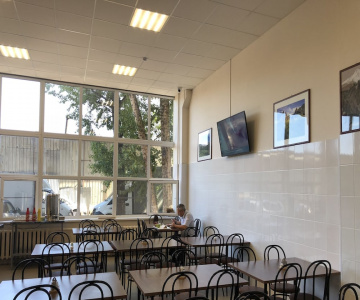 Hostel Altair