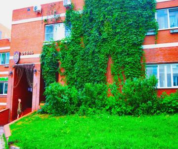 Kardinal Hall