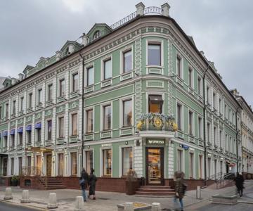 La Maison Residence