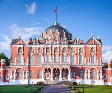 Petroff Palace