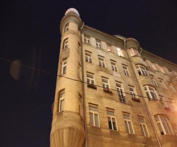 Landmark Hostel Arbat