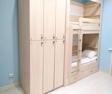 Brig 77 Hostel
