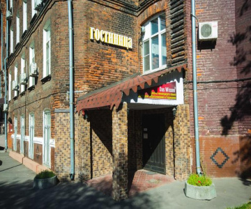 Hotel Olhovka