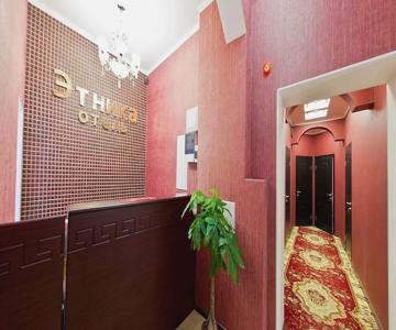 Hotel Etnika