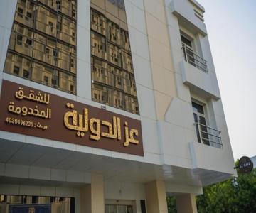 Ezz Hotel Apartments