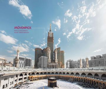 Mövenpick Hotel & Residences Hajar Tower Makkah