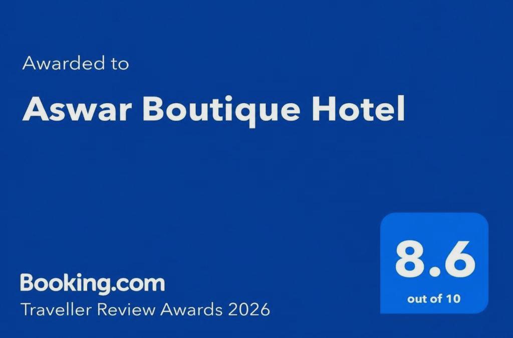 Aswar Hotel Suites Dhahran Mall