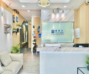 Hotel Snow Lavender