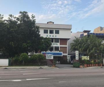 Lai Ming Hotel Cosmoland