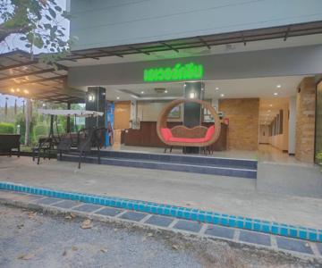 Evergreen Resort Chanthaburi