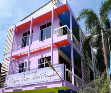 Babylon Palace Hotel Bangkok