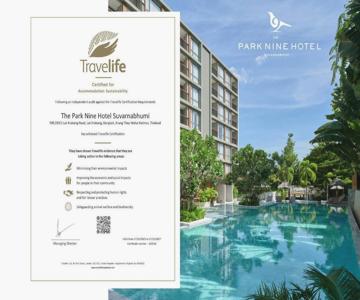 The Park Nine Suvarnabhumi