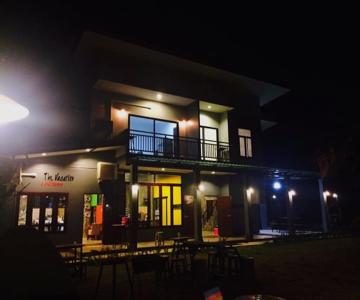 The Vacation Baanraipaina