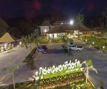 Phu Chom Mork Resort