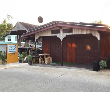 Mon Indy Guesthouse