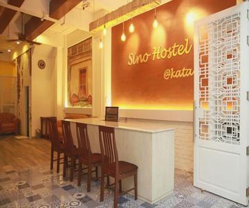 Sino Hostel