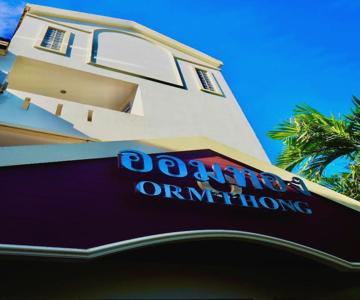 Orm Thong Apartment