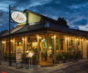 Rice Rooms And Restaurant