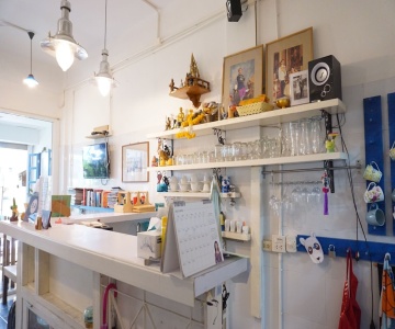 Frog House Bed & Breakfast