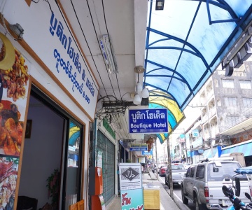 Ranong Boutique Hotel And Mall