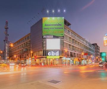 CBD Hotel Suratthani