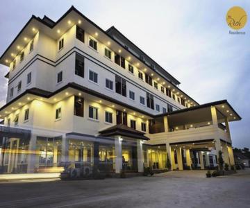 The Rich Residence