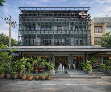 My Friend Hotel Trang