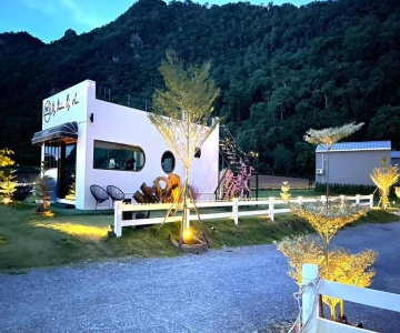 My Merchain Uthaithani