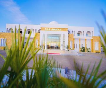Hôtel Dar Ammar