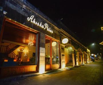 Ahiska Palas Kars