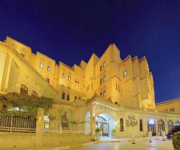El-Ruha