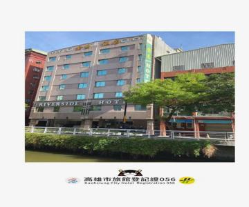 Riverside Hotel Golden Horse