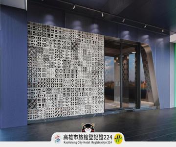 Kindness Hotel - Xiongzhong