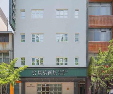 Kindness Hotel - Hanshen