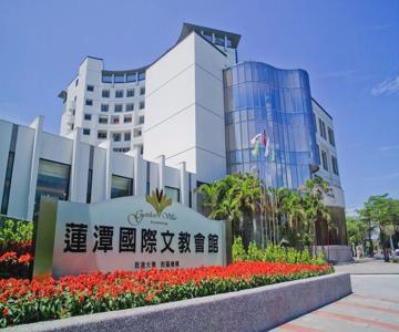 Garden Villa Kaohsiung