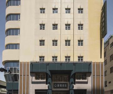 Kindness Hotel - Sanduo Shopping District