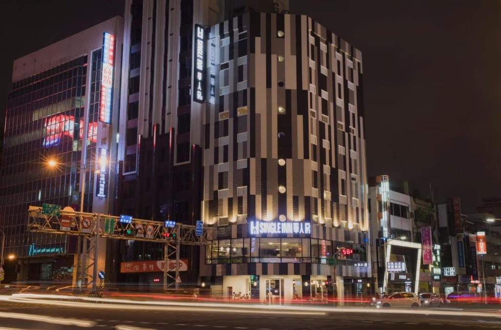 Single Inn Kaohsiung Station Hostel