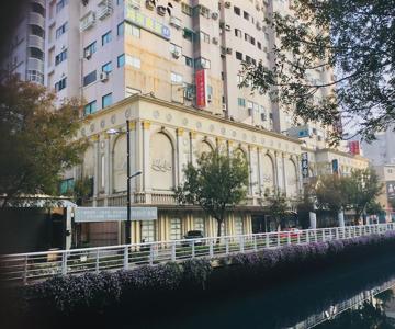 Hone Lane Business Hotel