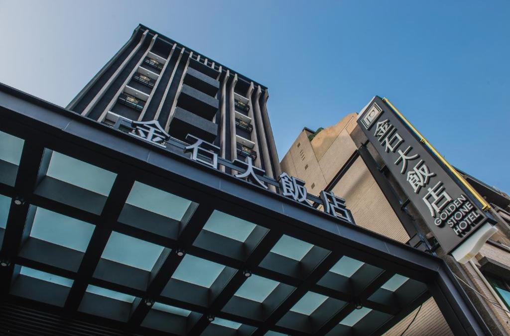 Golden Stone Hotel