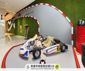 Holiday Garden Hotel Kaohsiung Taroko Park