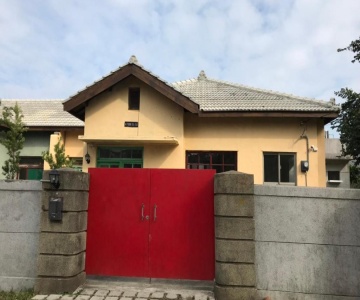 Citibnb Kaohsiung 1st