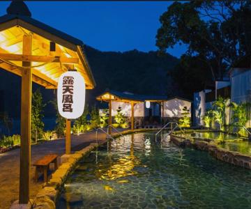 Watering Holiday Inn