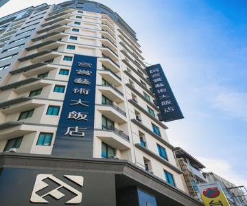 Kung Shang Design Inn Hotel