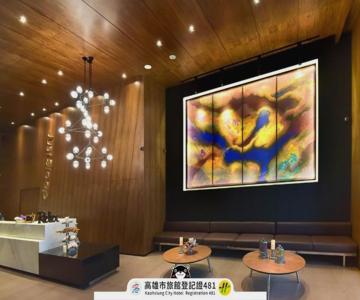 Just Sleep Kaohsiung Station