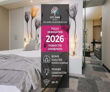 City Park Hotel Bila Tserva