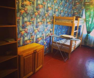 Yourhostel Khar'kovskii