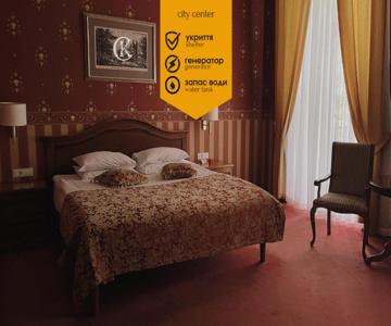 Continental Hotel