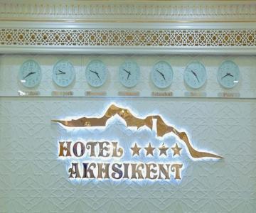 Akhsikent Hotel