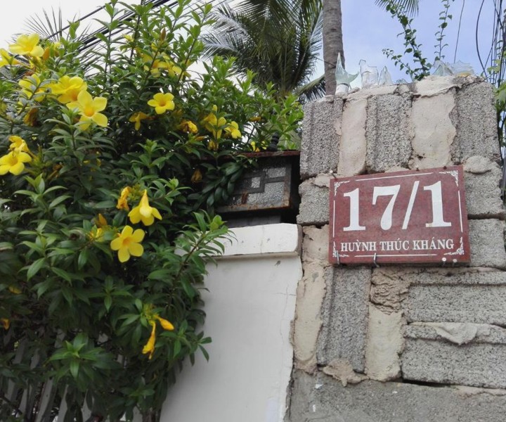 The House 17/1